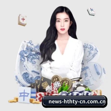华体会官网下载 APP